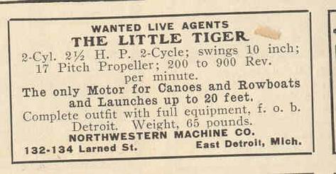 Tiger ad