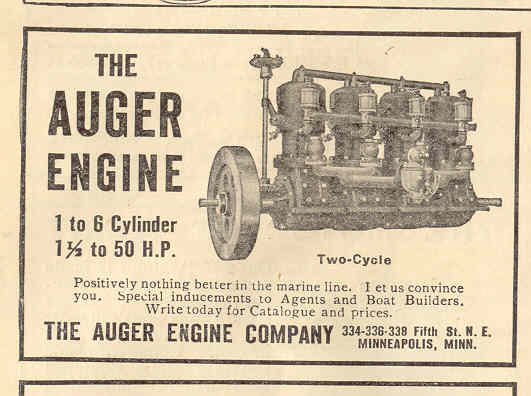 auger