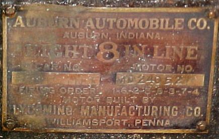 HG engine tag