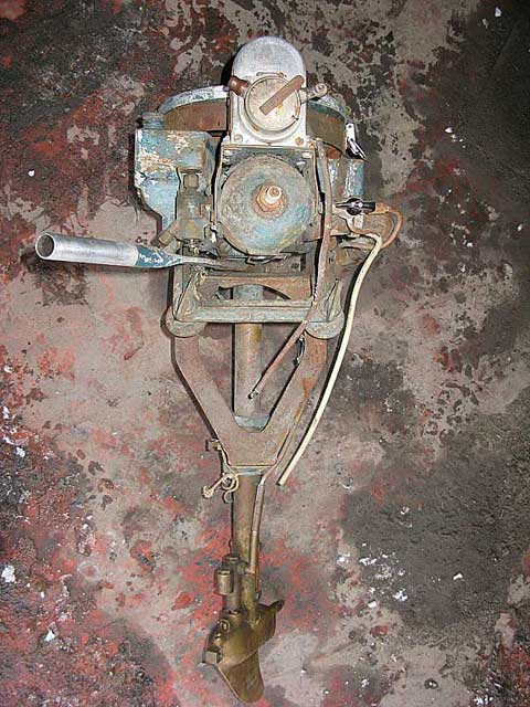 motor