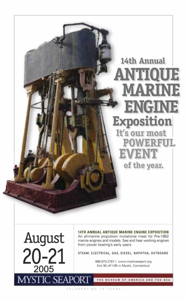 Mystic Seaport Engine Expo 2005