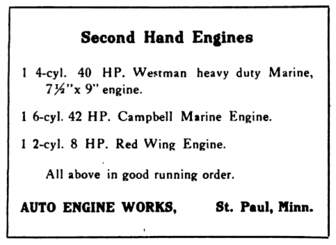 auto engine works 1915